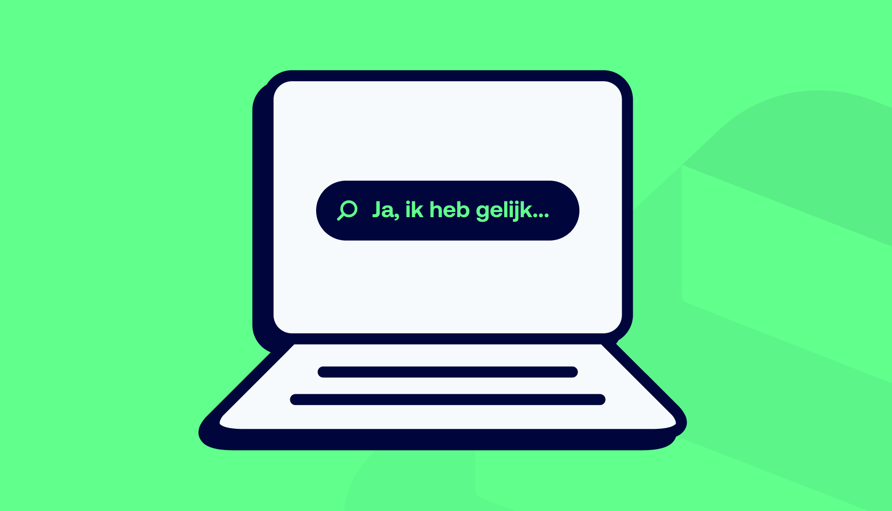 Bevestigingsbias: geen tijd voor tegenstrijdigheid